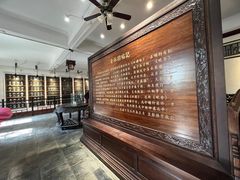 -东坡赤壁风景名胜区