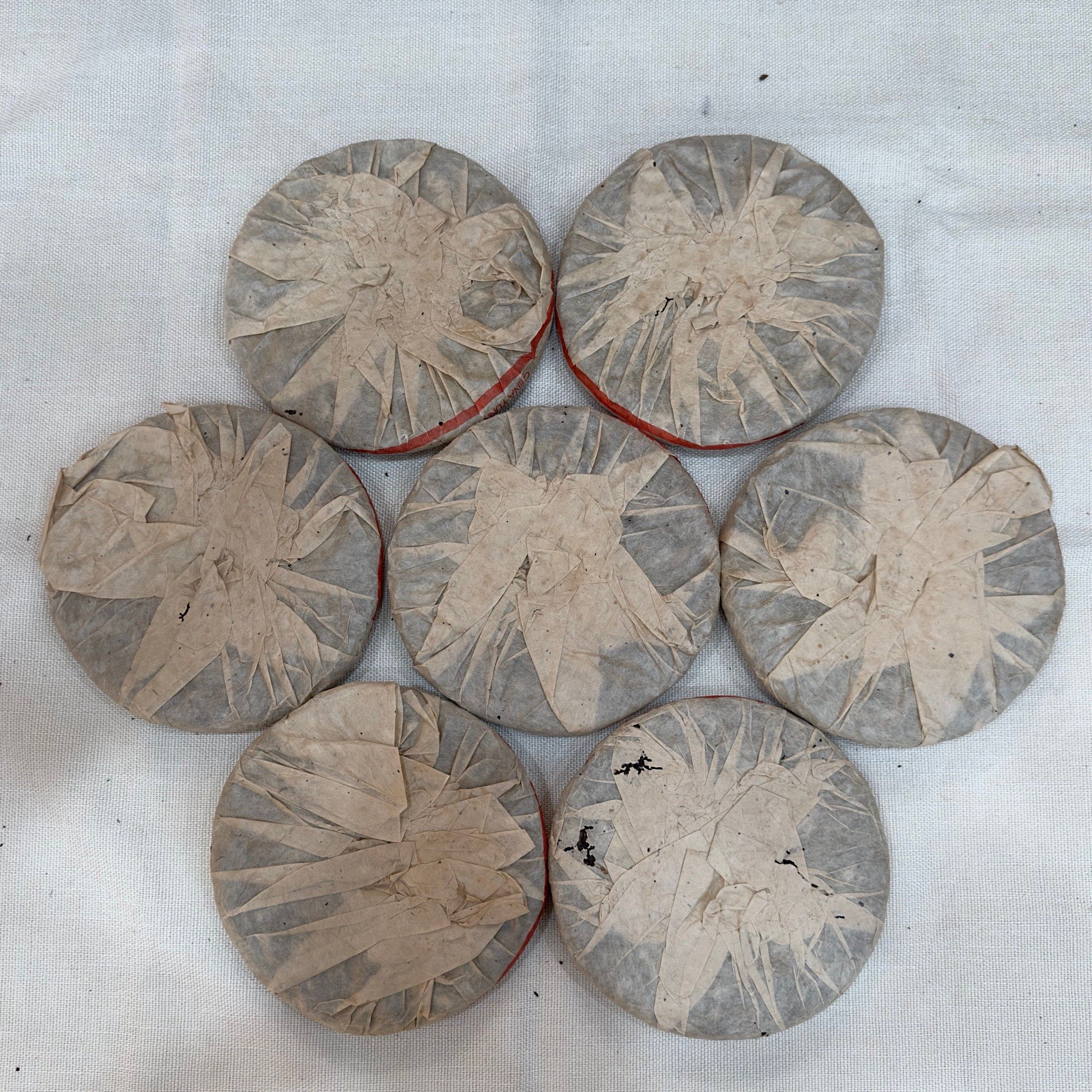 2004年班章茶王青饼500克