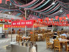 -三千坪超级火锅市场·土灶牛肉火锅