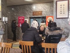 -清真马杰山牛肉汤馆