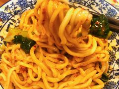 -开远三味面(开远半岛广场3号楼店)