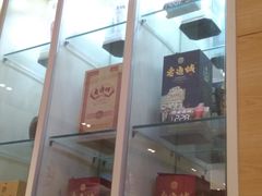 门面-老通城豆皮大王(吉庆街店)