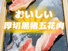 -朴太院·朝鲜族炭火烤肉(民乐园总店)
