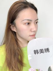 点击看大图 -韩美绣野生眉纹眉洗眉连锁店