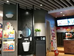 -肯德基(新阳光店)