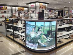-茂业百货(东门店)