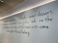 -CoCo都可(崇川万象城店)