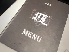 -打趸BTC·Breaktime cafe(北京路店)