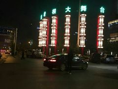 -瓦库茶馆17号(海汇港店)