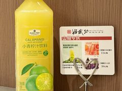 -好武功闽南私房菜(万达店)