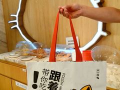 -南锣南门(东方银座店)