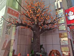 -西北轻工批发市场