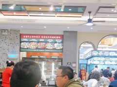-飞尝蚝·顺德菜·鱼生(顺德总店)