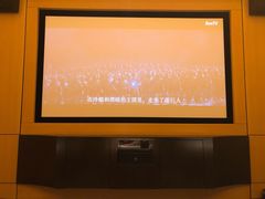 -金色印象·4K影院式足体养生(香榭里店)