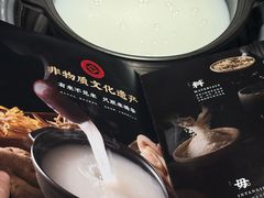 -大良毋米粥(锦龙路总店)
