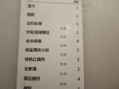 -梁家大院•农家菜(昆山会展中心店)