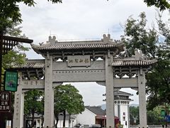 -国恩寺