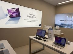 -戴尔DELL外星人官方旗舰店·售后维修中心(虹桥龙湖天街店)