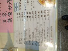 -五四广场美食城(福泰广场店)