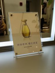 -Fr美发沙龙