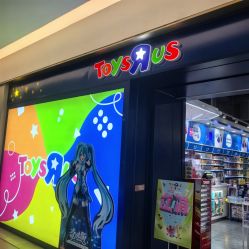 -玩具反斗城(北京芳圆里店)