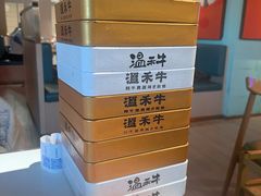 -温禾牛·和牛寿喜烧自助火锅(恒基名人店)