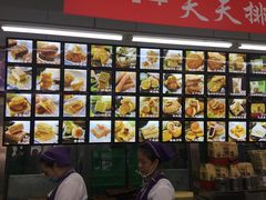 -宫廷糕点铺