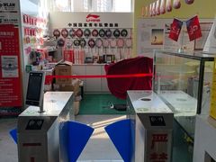 -GT健身(育秀会馆)