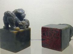 -镇江博物馆
