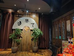 -白乐天毛肚火锅馆(南滨路店)