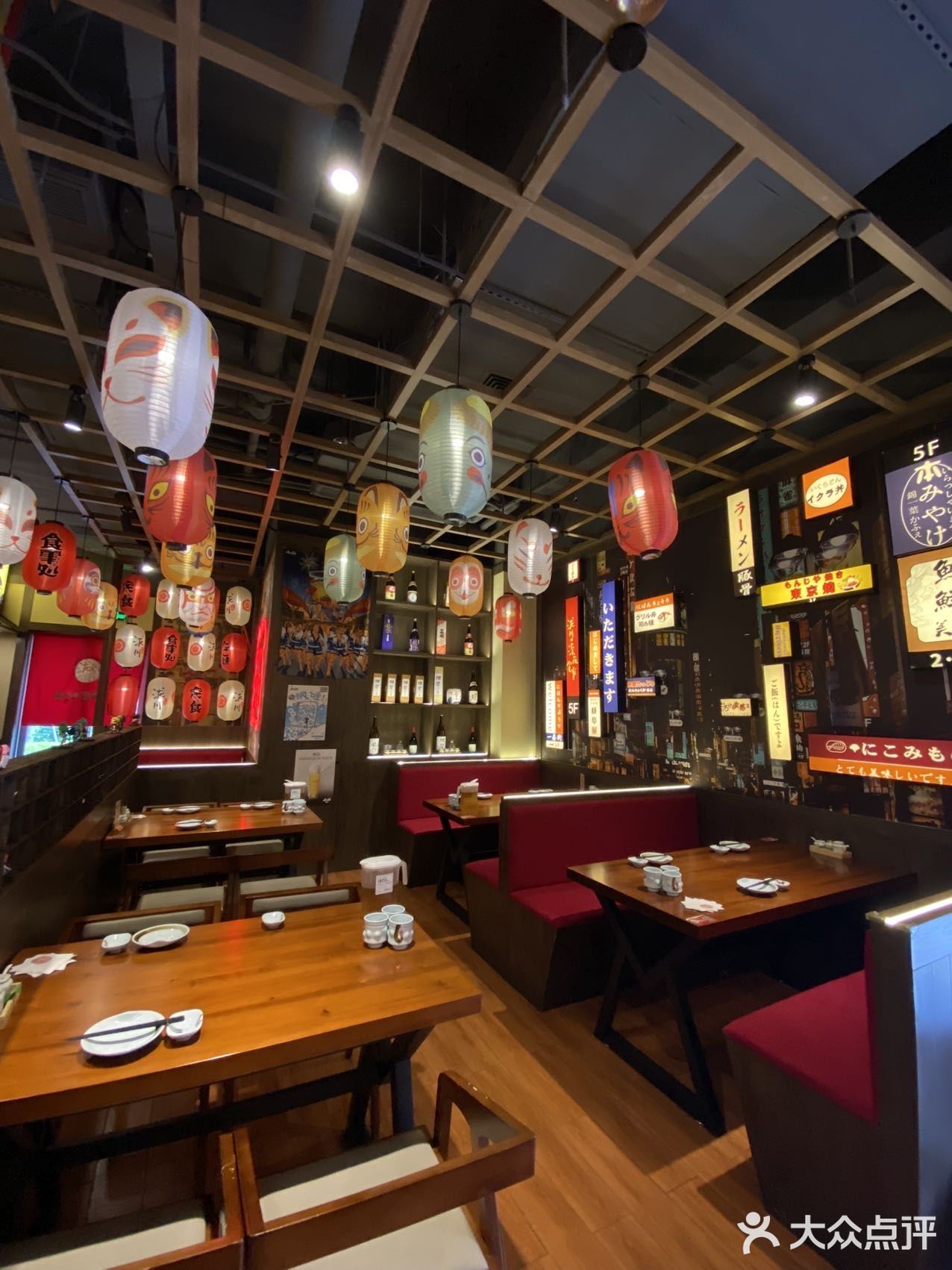 深圳新店[调皮]大宝安新晋性价比超高日料店🏮