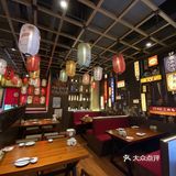 深圳新店[调皮]大宝安新晋性价比超高日料店🏮