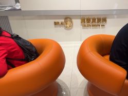 体验后-深圳米兰柏羽医疗美容医院