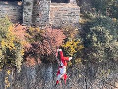 -窦圌山风景区