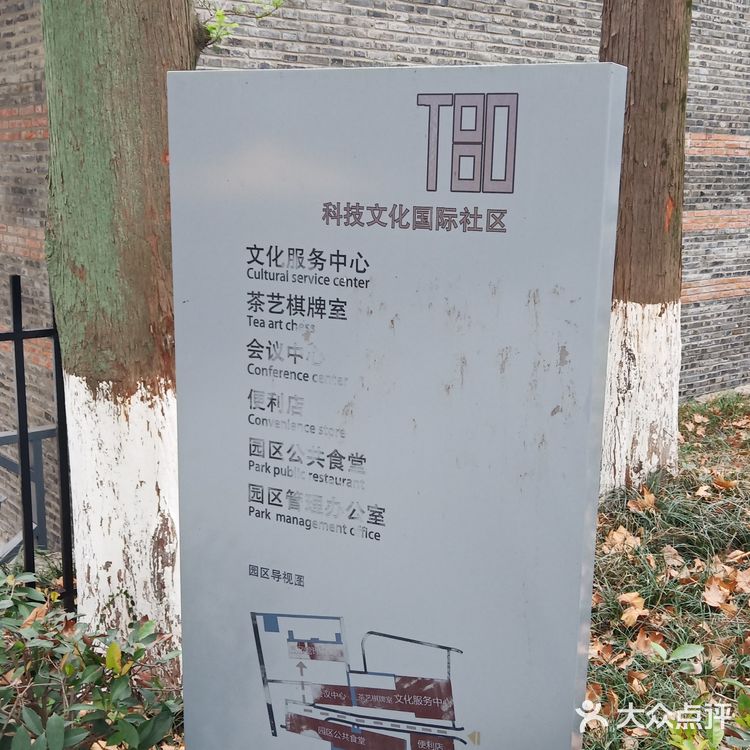 幽僻文艺的一个景点！ღ🇨🇳ღ•̥̑ .̮ •̥̑).:*