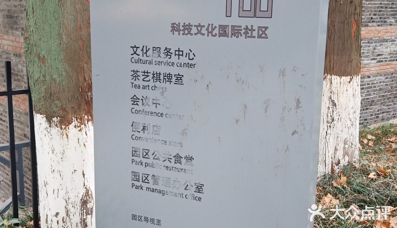 幽僻文艺的一个景点！ღ🇨🇳ღ•̥̑ .̮ •̥̑).:*