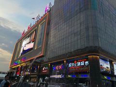 -欧亚汇集(飞跃路店)