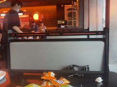 -探鱼·鲜青椒爽麻烤鱼(广州欣荣广场店)