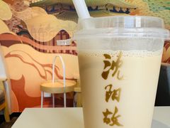 -沈阳故宫·莊啡