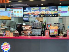 门面-汉堡王(新城吾悦广场店)
