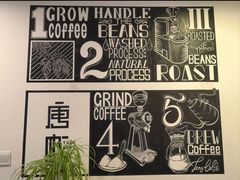 -唐咖精品咖啡(大理古城手冲店)