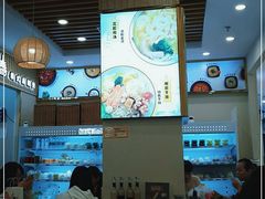 -超级泰·泰式麻辣烫(南京商厦店)
