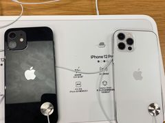 -Apple零售店(深圳益田假日广场店)