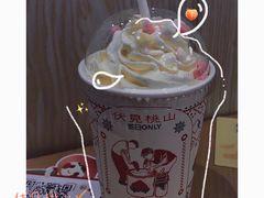 -伏小桃(萧山银隆店)