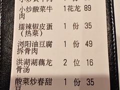 -辣可可·小炒黄牛肉(望京凯德MALL店)