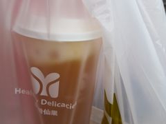 -美肴冰品·汉堡·牛腩饭(总店)