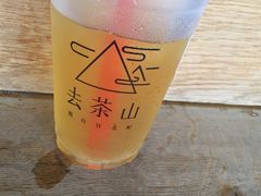 -去茶山(新光里店)