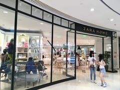 -ZARA HOME(天环广场店)