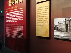 -济南战役纪念馆(济南革命烈士陵园)