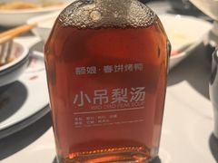 -额娘·春饼烤鸭(华北七楼创始店)
